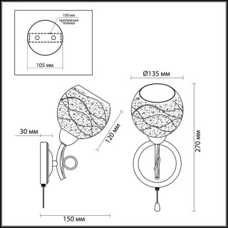 3063/1W MODERNI LN16 186 хром Бра E14 60W 220V NINETTE-foto2