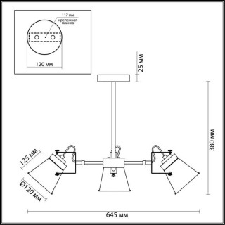 3591/3C MODERNI LN18 154 белый с матовым никелем Люстра на штанге E27 3*60W 220V ARUDIS-foto2