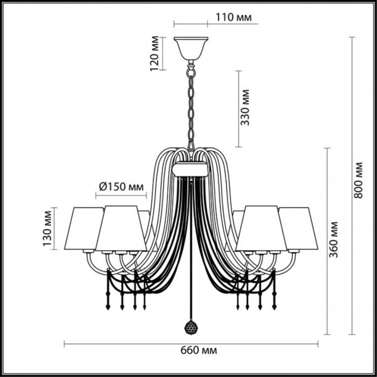 3307/8 COMFI LN17 199 хром/ткань/декор.цепочки/хрусталь Люстра E14 8*40W 220V FELIKINA