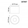 357957 OVER NT19 206 белый Накладной светильник IP20 LED 4000К 20W 200-260V RECTE