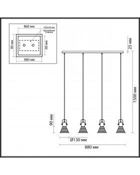 3788/4 MODERNI LN19 161 матовый белый, серебряный Светильник подвесной E14 4*40W 220V OLLIE-foto2