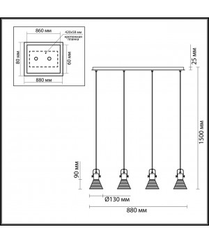 3788/4 MODERNI LN19 161 матовый белый, серебряный Светильник подвесной E14 4*40W 220V OLLIE-foto2