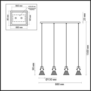 3788/4 MODERNI LN19 161 матовый белый, серебряный Светильник подвесной E14 4*40W 220V OLLIE-foto2