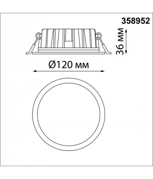 358952 SPOT NT22 230 белый Встраиваемый светодиодный светильник с переключателем цветовой температуры IP20 LED 3000К\4000К\6000К 15W 220V LANTE-foto2