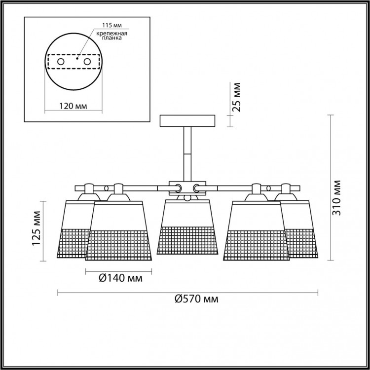 5215/5C COMFI черный, белый Люстра потолочная E27 5*60W 220V BESSIE