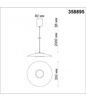358895 OVER NT22 191 белый/золото Светильник накладной светодиодный, провод 2м IP20 LED 4000К 18W 220-240V PILZ-foto2