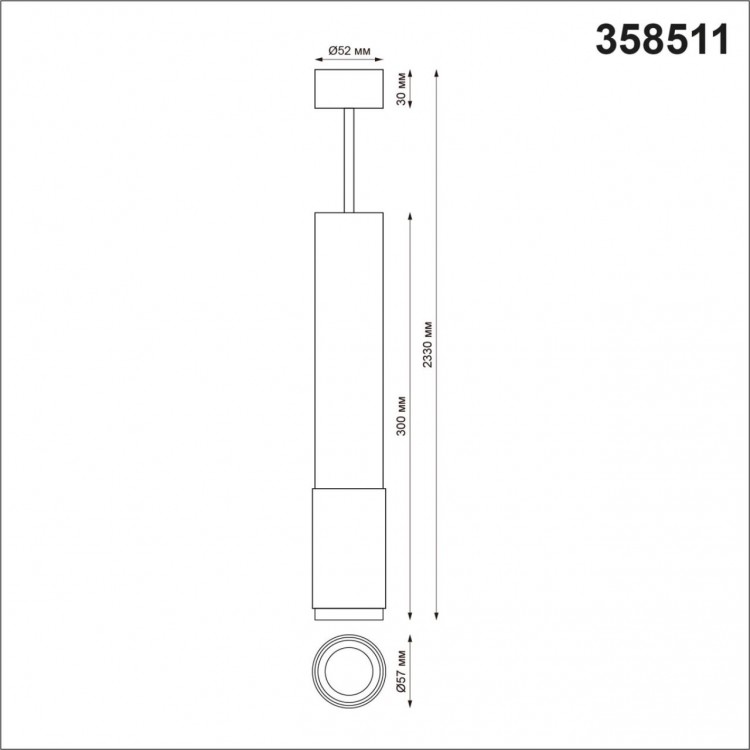 358511 OVER NT21 211 белый Светильник накладной светодиодный, провод 2м IP20 LED 4000K 12W 220V MAIS LED