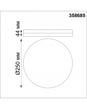 358685 OVER NT21 291 белый Светильник накладной влагозащищенный IP54 LED 4000K 20W 100-240V PANDORA-foto2