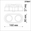 370841 SPOT NT22 278 черный Светильник встраиваемый IP20 GU10 2*50W 220V CLOUD