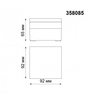 358085 STREET NT19 335 темно-серый Ландшафтный светильник IP54 LED 3000К 12W 220V KAIMAS-foto2