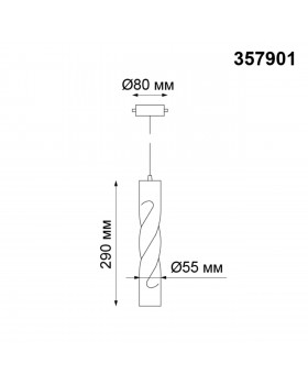 357901 PORT NT19 103 золото Светильник трековый однофазный трехжильный IP20 LED 3000K 12W 160-265V ARTE-foto2