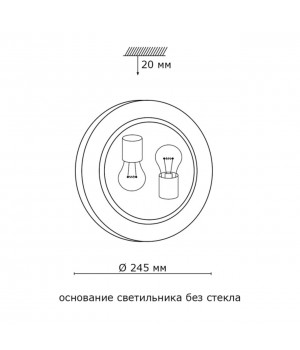 118/K GLASSI SN 104 Светильник стекло/белое E27 2*60Вт D300 KUSTA-foto2