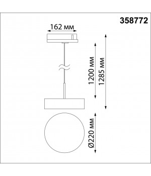 358772 PORT NT21 122 матовое золото Трехфазный трековый светодиодный светильник, длина провода 1.2м IP20 LED 30W 4000K 2600Лм 100-265V PROMETA-foto2