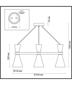 4417/3 MODERNI LN19 150 хром, коричневый Люстра E27 3*60W 220V QUINN-foto2
