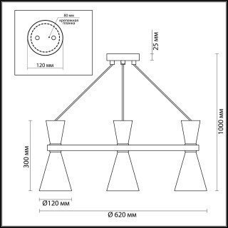 4417/3 MODERNI LN19 150 хром, коричневый Люстра E27 3*60W 220V QUINN-foto2