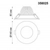 358025 SPOT NT19 253 белый Встраиваемый светильник IP20 LED 4100К 20W 220V GLOK