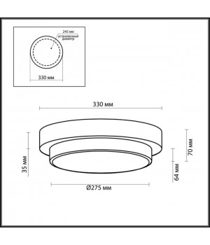 2744/3C DROPS ODL15 545 венге/стекло Н/п светильник IP44 E14 3*40W 220V HOLGER-foto2