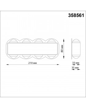 358561 STREET NT21 319 темно-серый Ландшафтный настенный светильник IP54 LED 4000K 8W 85-265V CALLE-foto2