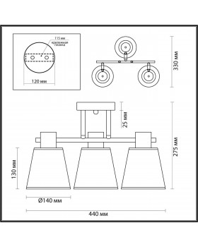 5219/3C COMFI белый, хром Люстра Потолочная E14 3*40W 220V GRETCHEN-foto2