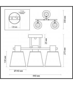 5219/3C COMFI белый, хром Люстра Потолочная E14 3*40W 220V GRETCHEN-foto2