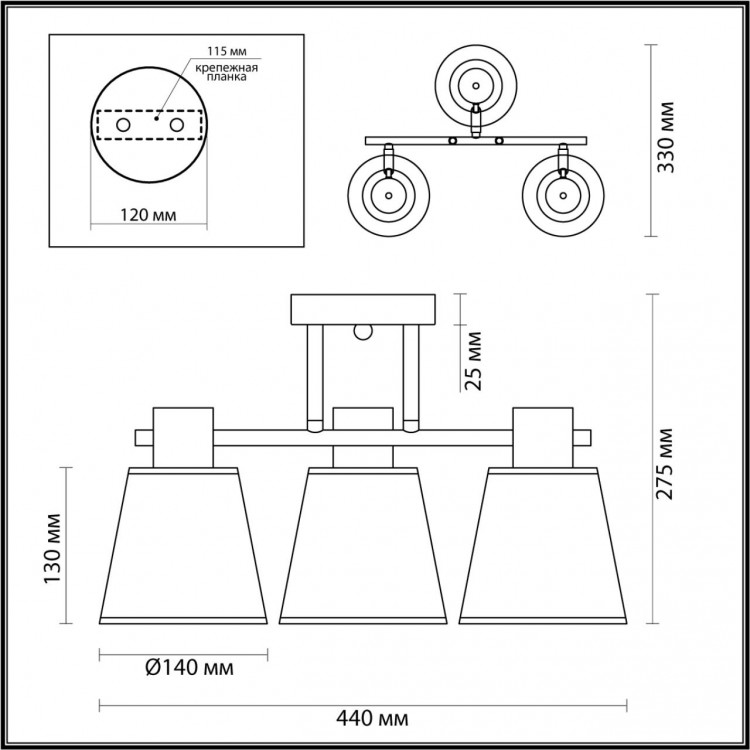 5219/3C COMFI белый, хром Люстра Потолочная E14 3*40W 220V GRETCHEN