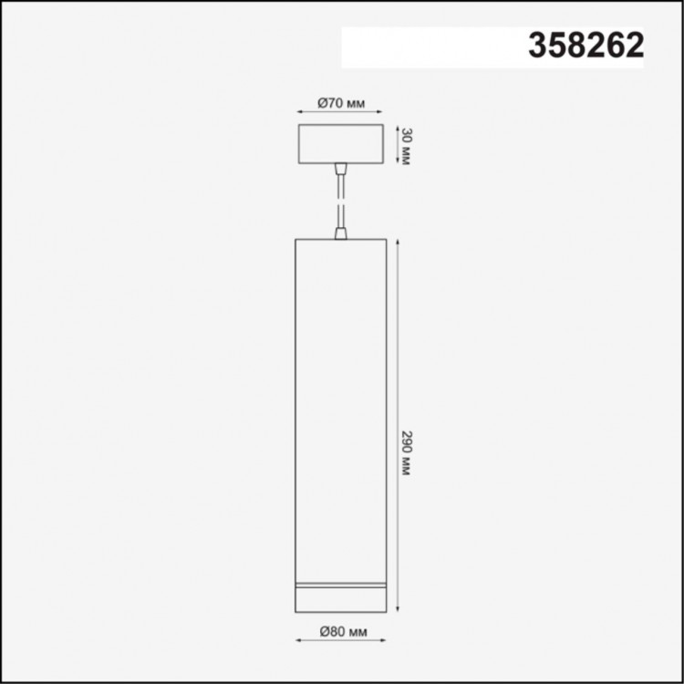358262 OVER NT19 205 белый Подвесной светильник IP20 LED 12W 160-265V ARUM
