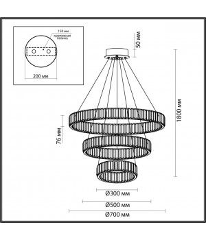 5015/88L L-VISION ODL23 427 золотой/прозрачный металл/хрусталь Люстра LED 88W 4000K 10200Лм VEKIA-foto2