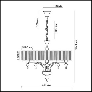 2005/5 MODERN ODL11 261  хром/белый Люстра E27 5*60W 220V VIGA-foto2