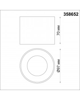 358652 OVER NT21 188 черный Светильник накладной светодиодный IP20 LED 4000К 12W 220V PATERA-foto2