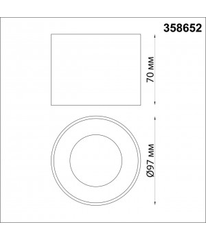 358652 OVER NT21 188 черный Светильник накладной светодиодный IP20 LED 4000К 12W 220V PATERA-foto2