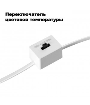 358907 SPOT NT22 229 черный Встраиваемый светодиодный светильник с переключателем цветовой температуры IP20 LED 3000К\4000К\6000К 7W 220V LANG-foto6