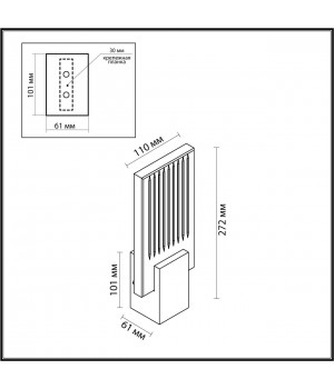 4363/5WL HIGHTECH ODL23 203 хром полированный/металл/стекло Настенный св-к IP20 LED 5W 261Лм 3000K RICCI-foto2