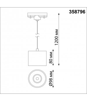 358796 PORT NT21 096 черный Светильник трековый однофазный трехжильный, провод 1.2м IP20 LED 15W 4000K 1600Лм 110-265V BIND-foto2