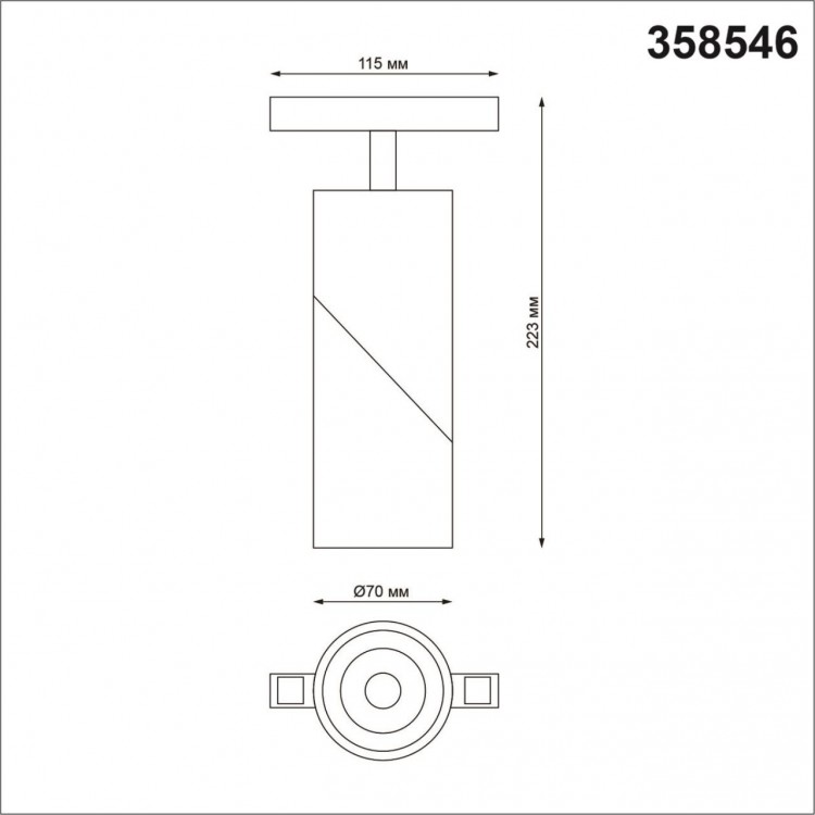 358546 SHINO NT21 049 белый Трековый светильник для низковольного шинопровода IP20 LED 4000K 15W 48V FLUM