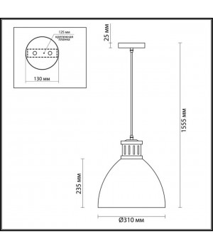 3323/1 PENDANT ODL17 362 белый/никель Подвес E27 60W 220V VIOLA-foto2