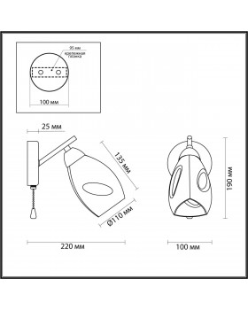 5210/1W COUNTY белый, бежевый Бра с выкл. E14 40W 220V KENDRA-foto2