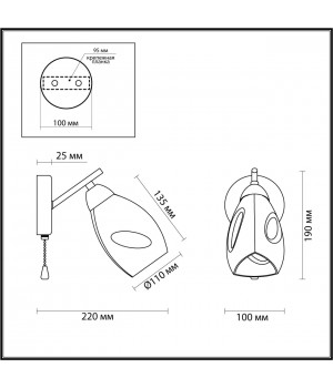5210/1W COUNTY белый, бежевый Бра с выкл. E14 40W 220V KENDRA-foto2