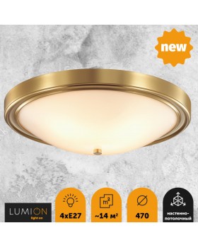 5259/4C VINTAGE LN23 222 латунь Настенно-потолочный светильник E27 4*60W 220V NINA-foto4