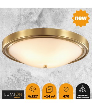 5259/4C VINTAGE LN23 222 латунь Настенно-потолочный светильник E27 4*60W 220V NINA-foto4