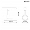 358593 PORT NT21 087 черный Светильник трековый однофазный трехжильный IP20 LED 4000K 30W 175-245V DEP