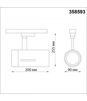 358593 PORT NT21 087 черный Светильник трековый однофазный трехжильный IP20 LED 4000K 30W 175-245V DEP-foto2