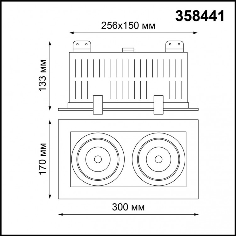 358441 SPOT NT20 266 бел/черн Встраиваемый карданный светильник IP20 LED 4000К 2*24W 100-265V GESSO