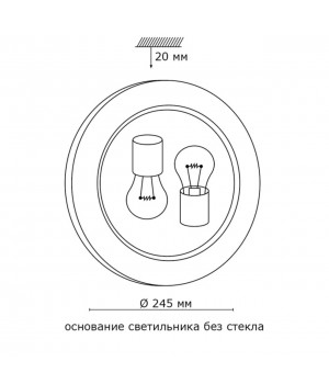 153/K золото GLASSI SN 114 Светильник стекло/белое E27 2*60Вт D300 DUNA-foto2