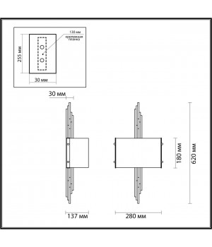 5415/2WA MODERN ODL_EX23 39 бронзовый/белый матовый/металл/стекло Бра E27 2*40W MARGARET-foto2
