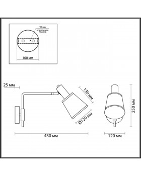 3638/1W MODERNI LN19 117 черный Бра E14 60W 220V MARCUS-foto2