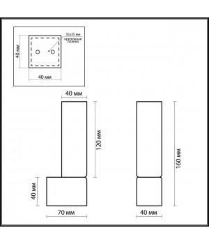 2136/1W DROPS ODL11 559 хром Бра IP44 G9 40W 220V WASS-foto2