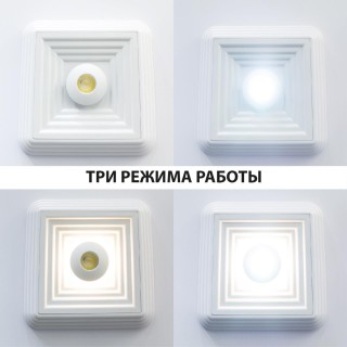 358604 OVER NT21 209 белый Светильник накладной светодиодный IP20 LED 4000K 25W 85-265V TRIN-foto5