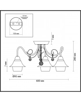 3685/3C COMFI LN18 083 матовый никель/стекло Люстра потолочная E14 3*40W 220V BRITTANY-foto2