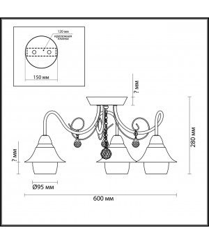 3685/3C COMFI LN18 083 матовый никель/стекло Люстра потолочная E14 3*40W 220V BRITTANY-foto2