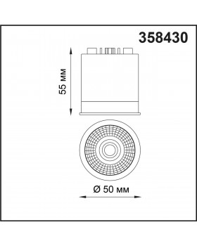358430 DIOD NT20 267 белый Модуль в комплекте с драйвером IP20 LED 4000К 12W 220-240V-foto2